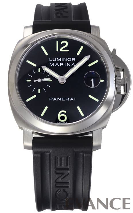 panerai ルミノールマリーナ 40mm 買取|パネライ ルミノール マリーナ(Marina)の高価買取なら「なんぼや」.